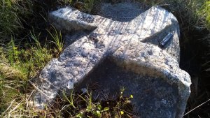 В Мурманской области нашли уникальный каменный крест, созданный природой