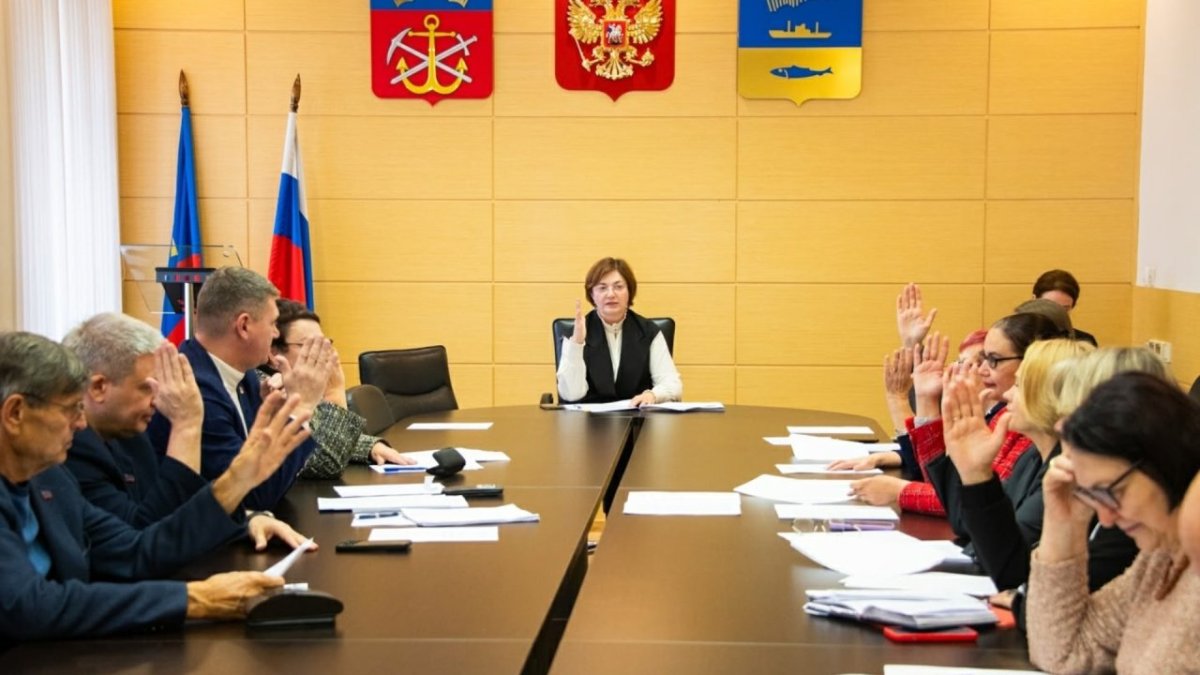 Заседание Горсовета