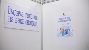 Препараты закупят до конца года: в Мурманской области утвердили план бесплатной вакцинации детей от ВПЧ