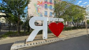 Концерты, интерактивы и спортивный праздник: День посёлка Никель будут отмечать с пятницы по воскресенье