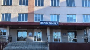 «Крик души!»: мурманчане просят привлечь в регион физиотерапевтов для лечения детей и взрослых