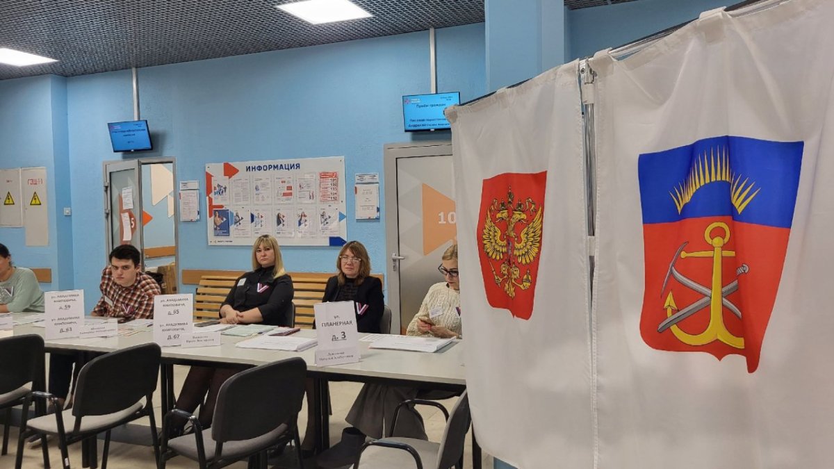 Участок для голосования