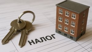 Налоги-2026: юрист разъяснил новые ставки на авто и квартиру — переплата составит 5 тысяч, но есть законный способ снизить сумму