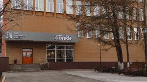 Объединение технологий и искусства: в Мурманске учёные на один вечер превратятся в актёров
