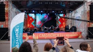 Вице-мэры Мурманска представляют заполярную столицу на торжествах к 1163-летию Смоленска