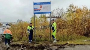 Более 11 тысяч «квадратов» нового покрытия: на улице Баумана в Мурманске отремонтируют дорогу и тротуары