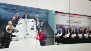 Переговоры с Поднебесной: в Мурманске прошла онлайн-встреча с коллегами из Харбина