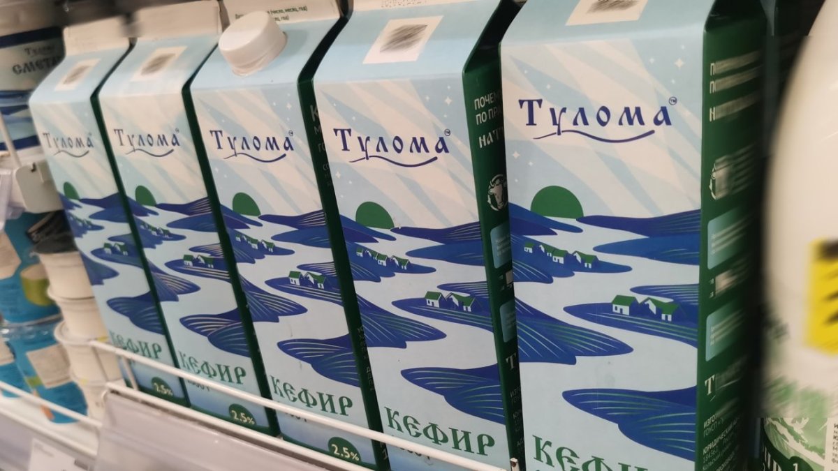 Произведенный на «Туломе» кефир
