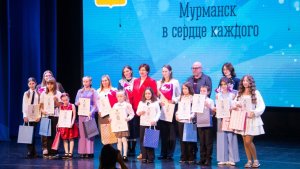 В Мурманске прошла церемония награждения к 110-летию города-героя