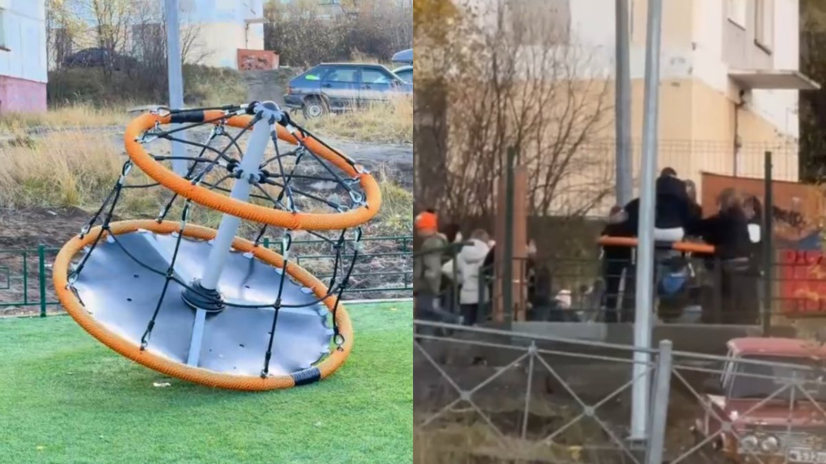 Поломка карусели на площадке