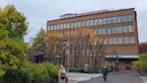 Юбилейный октябрь: Научка приготовила марафон лекций и викторин к 110-летию Мурманска