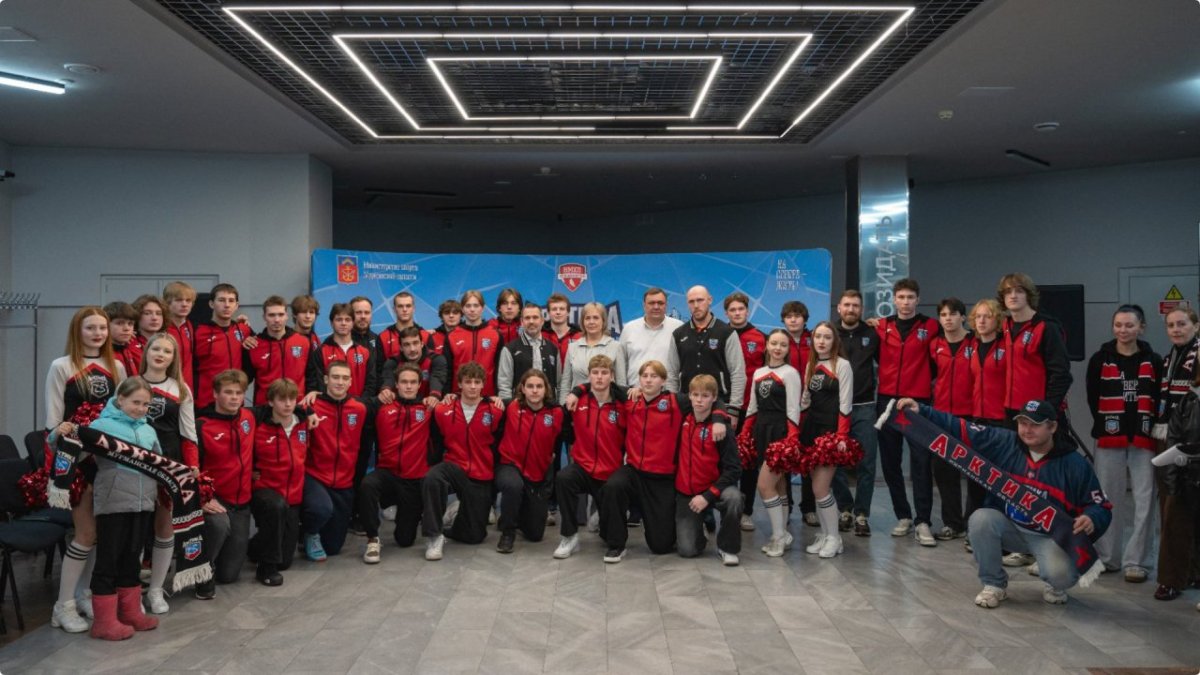 Команда «Арктика» в Мурманске