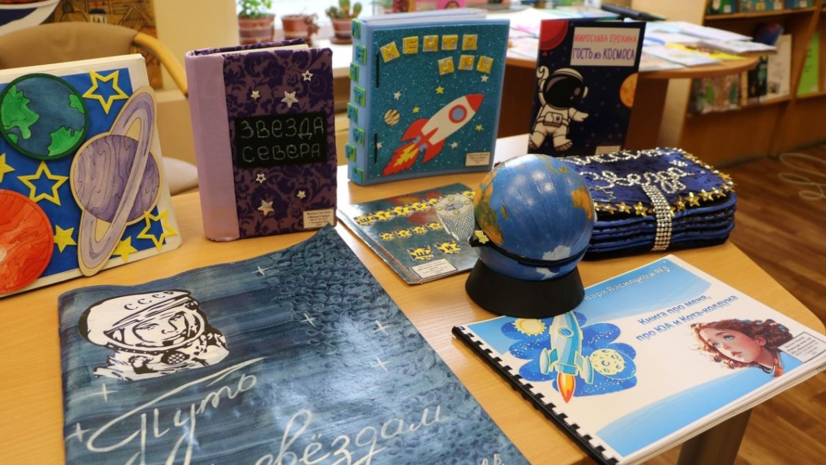 Рукописные книги