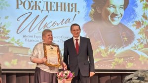 Студия «МультиКола» покоряет Москву: педагог из Заполярья выиграла международный конкурс краеведов