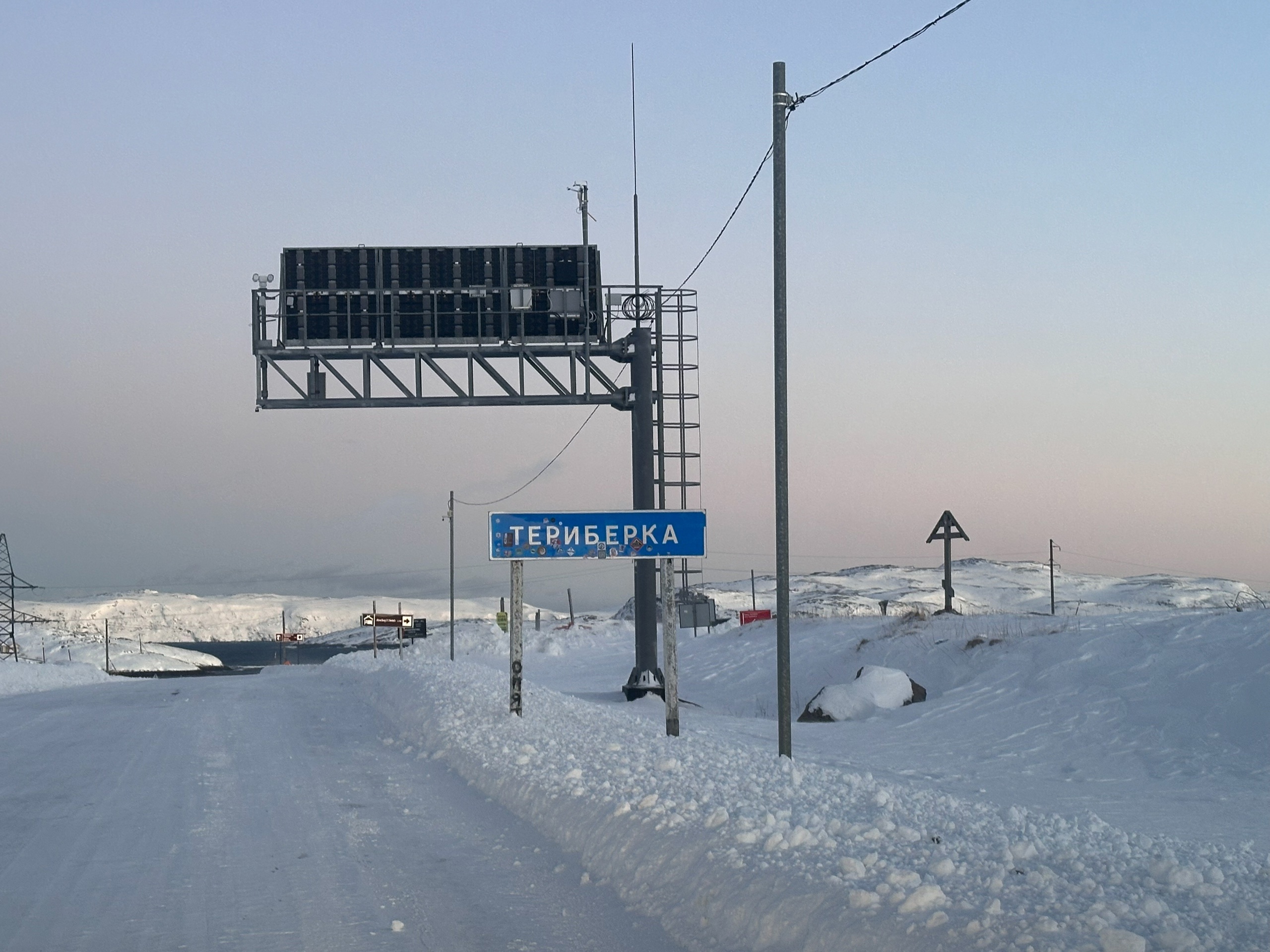 Непогода «закрыла» дорогу в Териберку