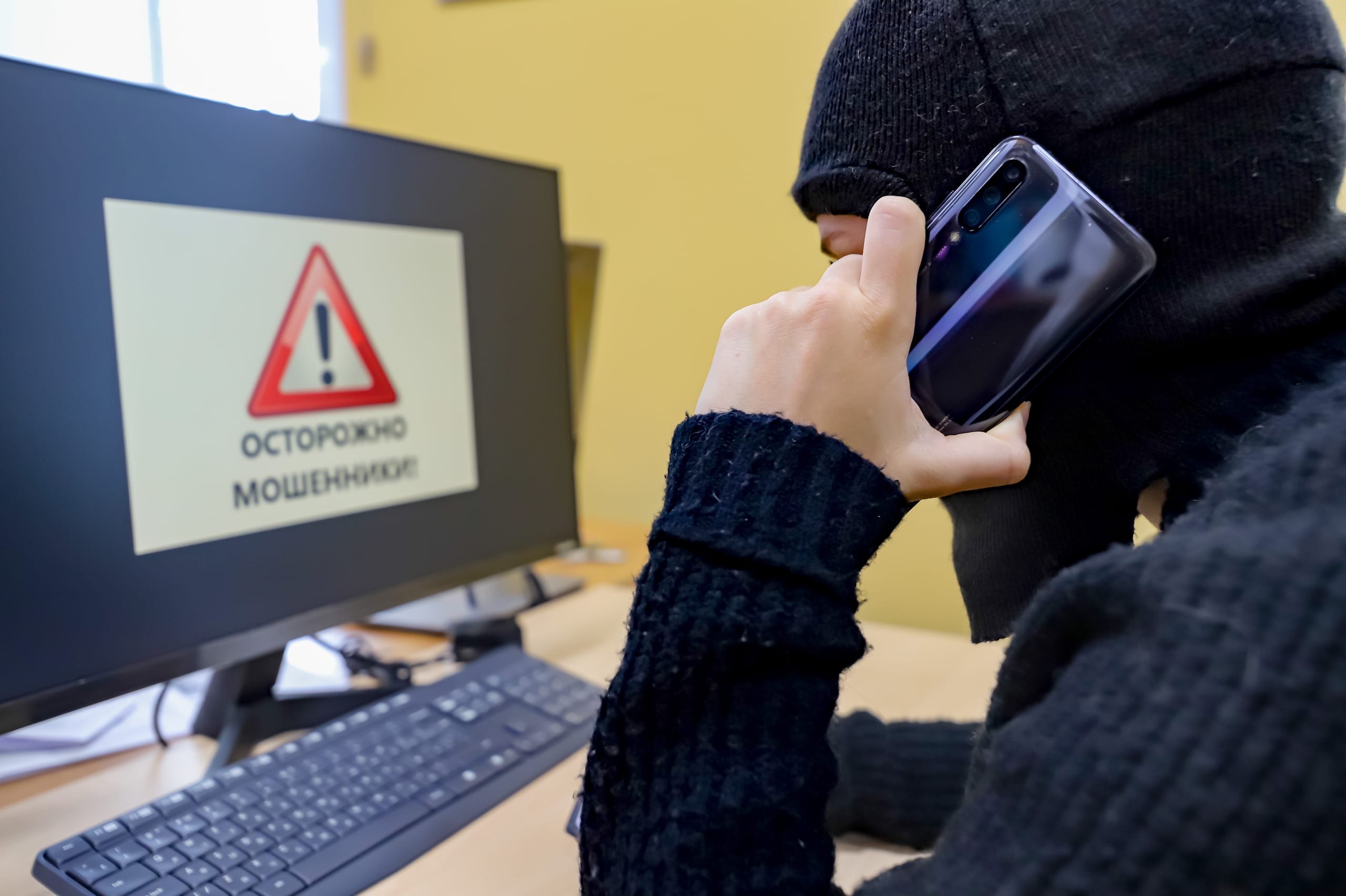 Мошенники обзванивают северян и обещают ключи от новых мусорных контейнеров