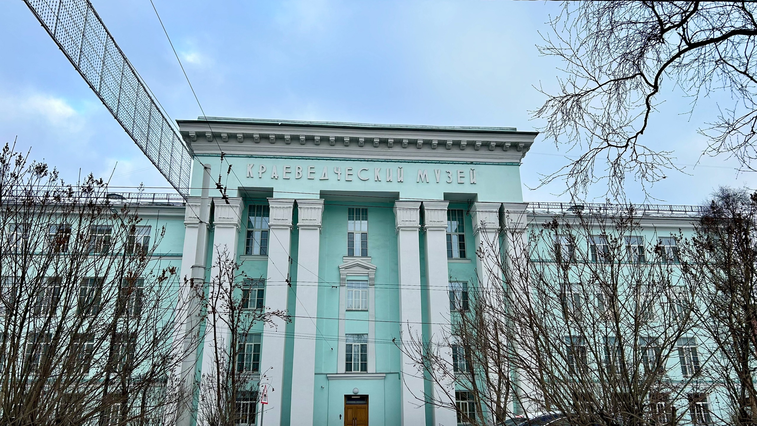 «Курс на Северный полюс»: в музее Мурманска начнет работу выставка о первом капитане атомохода «Арктика»