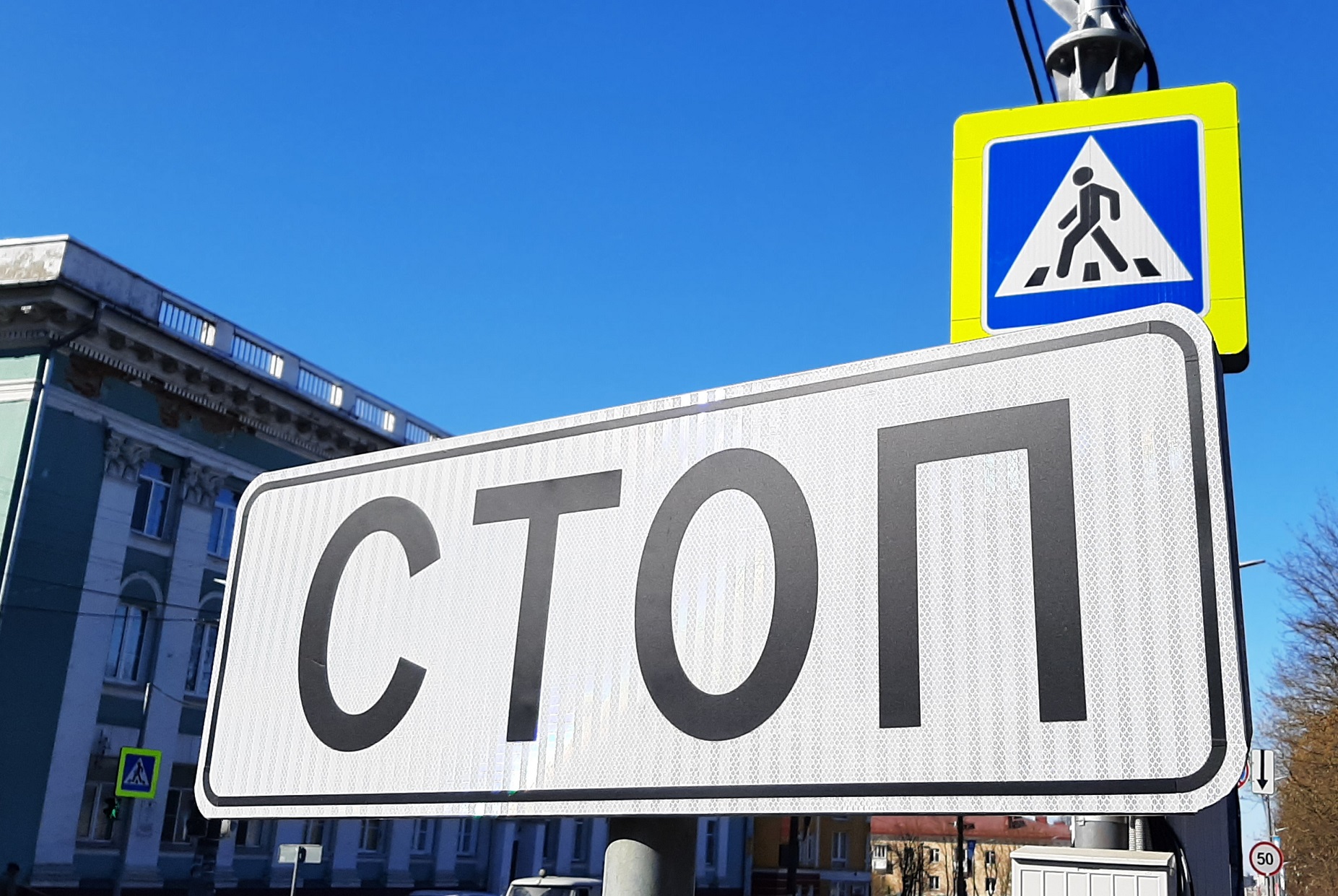Огромного штрафа можно избежать: что делать, если вы пересекли стоп-линию на красный сигнал — ГИБДД разъясняет, как водитель может сэкономить