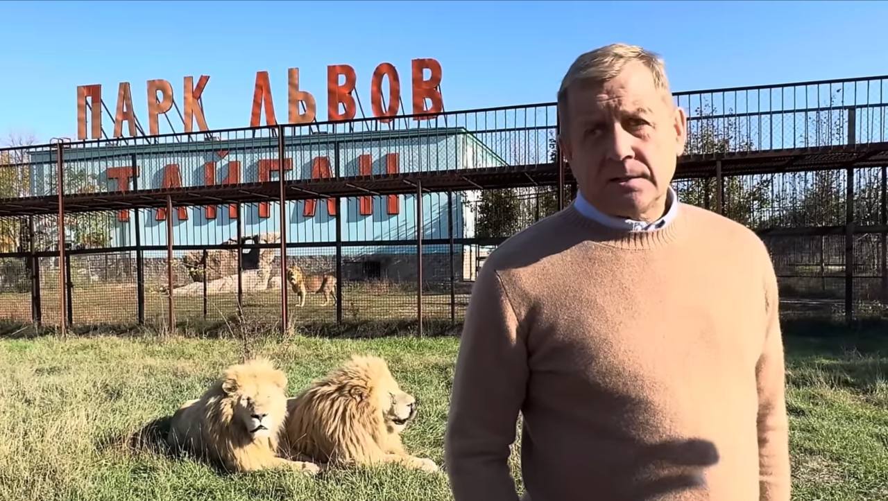 Львы растерзали владельца парка «Тайган»: жуткое ЧП в Крыму — хищники вцепились мужчине в шею