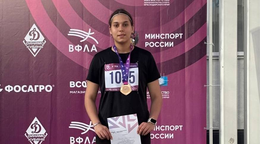 Спортсменка из Мурманска завоевала бронзу на всероссийских соревнованиях по легкой атлетике