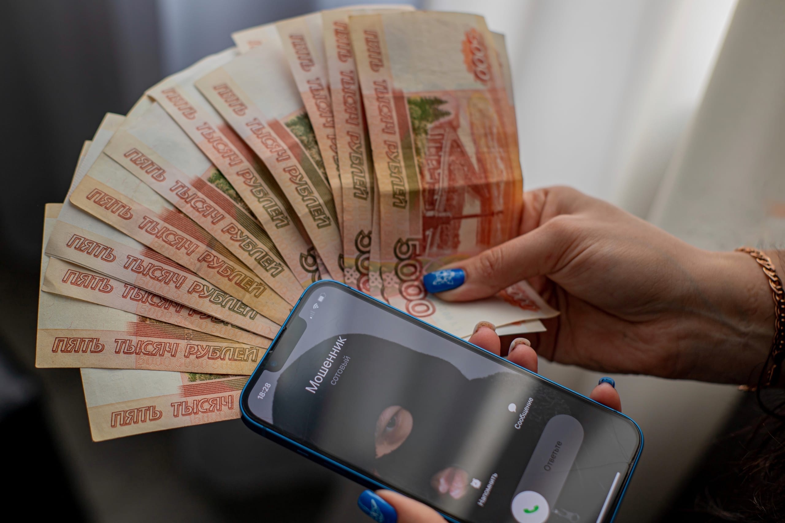В Заполярье жертв аферистов просят рассказать, как их обманули — на основе работ создадут мультфильм