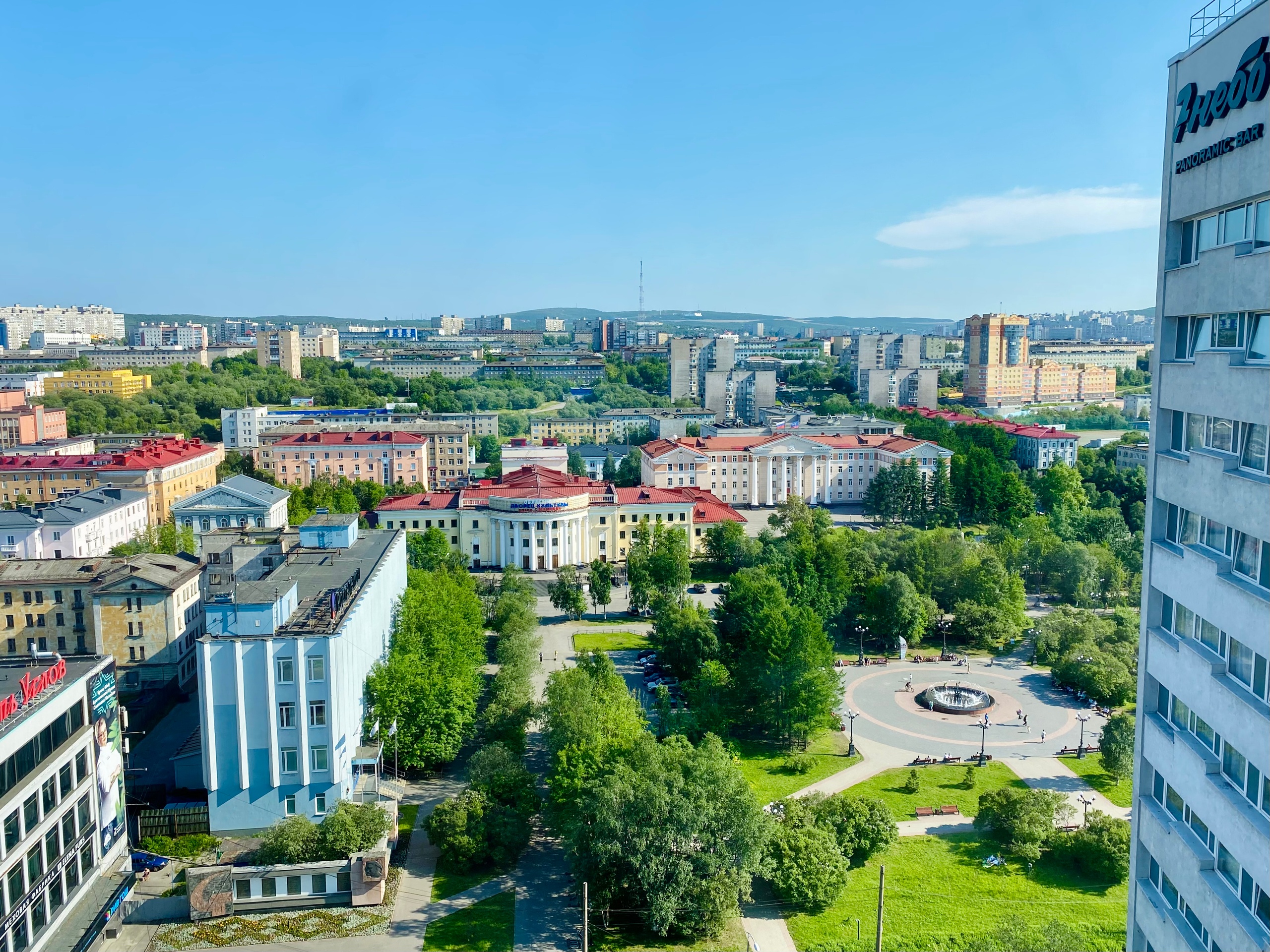 В Мурманской области установили новую памятную дату — 21 октября теперь День облсофпрофа