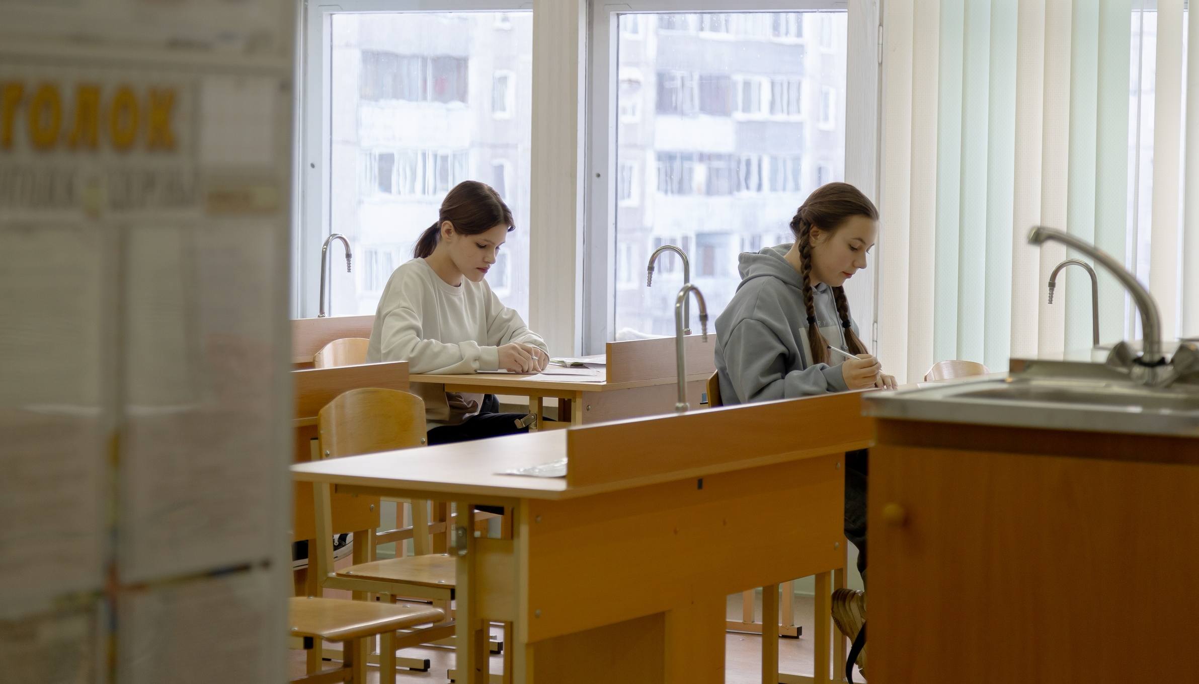 В Мурманской области 20 выпускников сдали ЕГЭ на высший балл