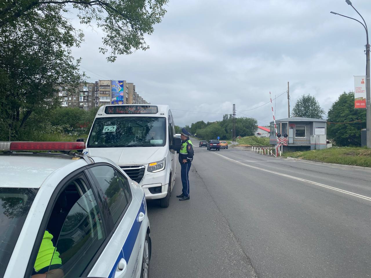 В Мурманске ГАИ привлекла к административной ответственности 3 водителей пассажирских автобусов