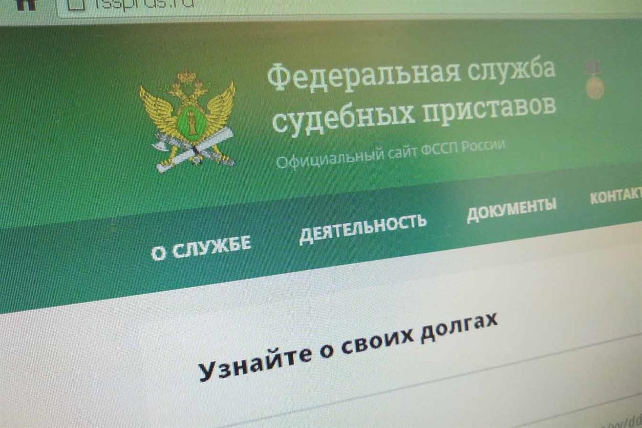 Злостных алиментщиков внесли в специальный реестр: теперь им будет труднее ускользнуть от выплат по своим обязательствам