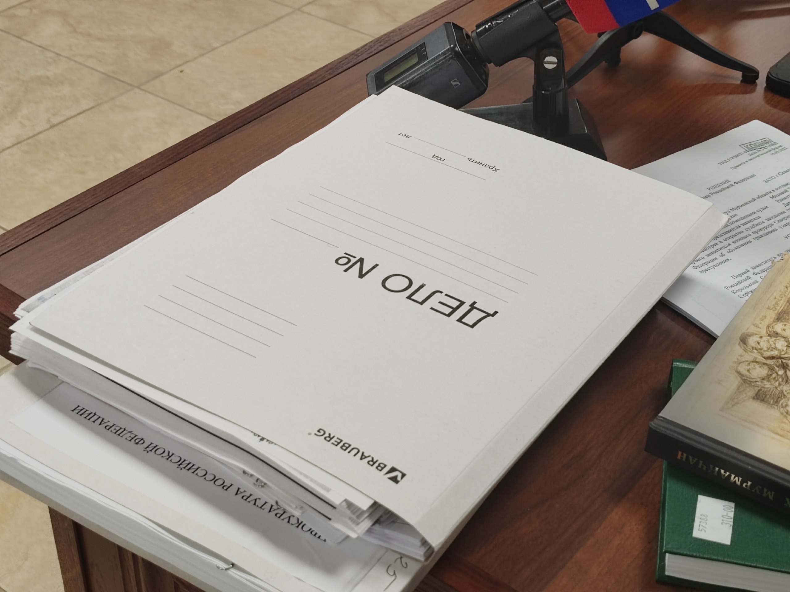 Суд признал мошенником экс-главу комитета по тарифному регулированию Мурманской области