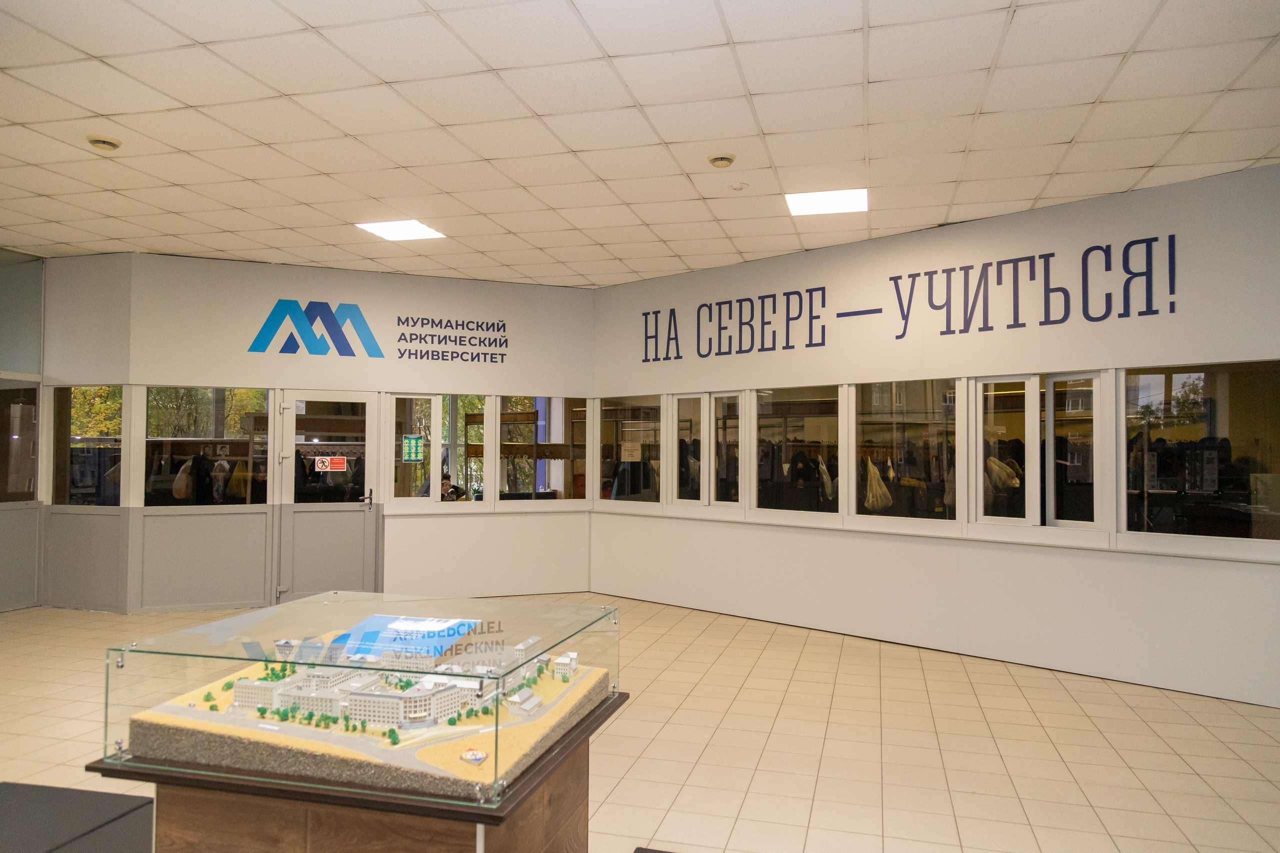 Студентка МАУ разработала проект по созданию Мурманского печатного пряника