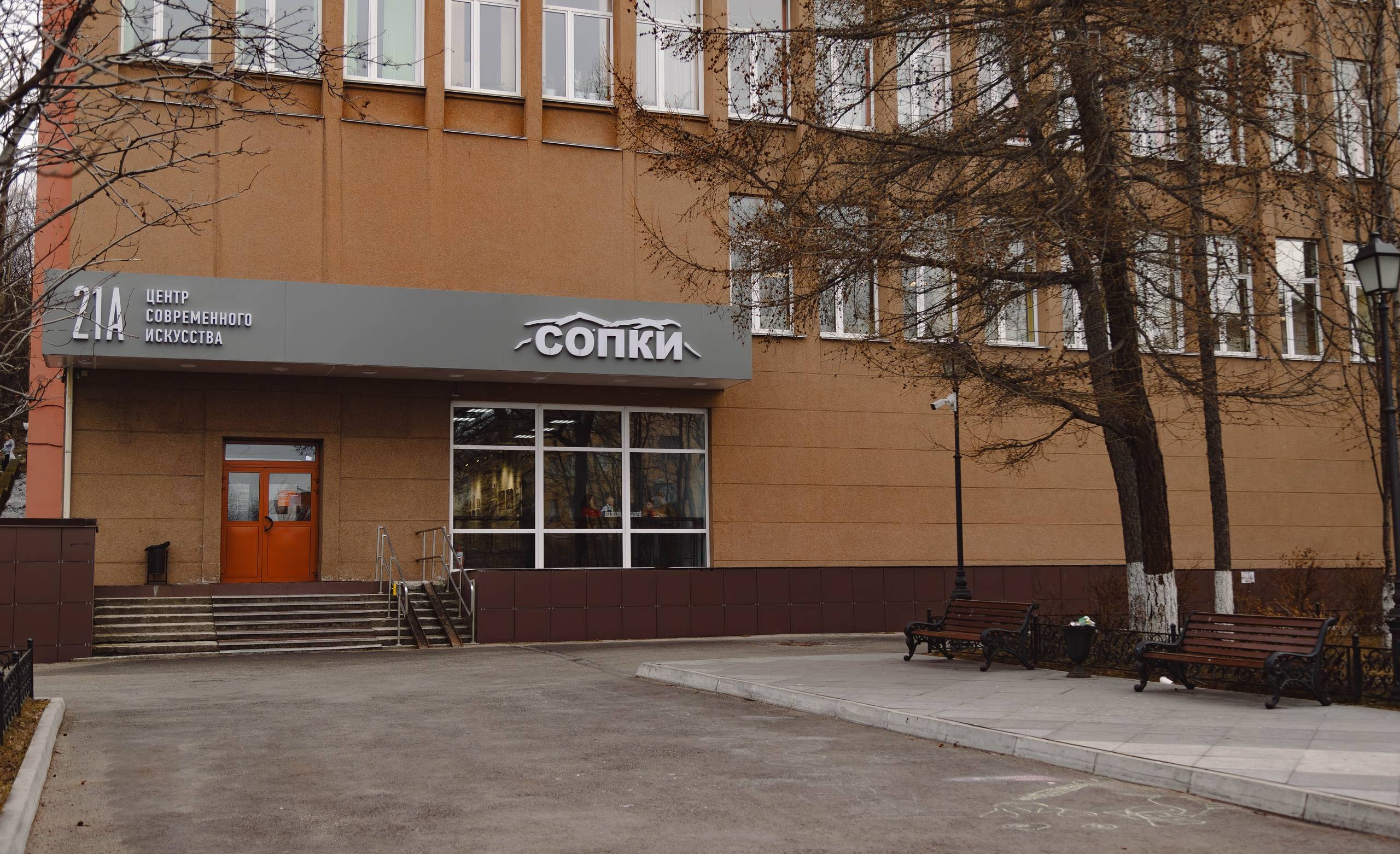 Психолог и автор научно-популярных книг на встрече в Мурманске разоблачит мифы о саморазвитии
