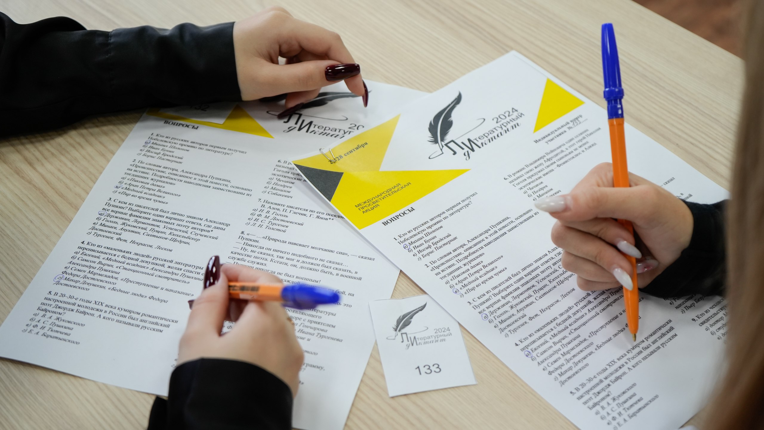 Литературный диктант напишут на тысячах площадок России и за рубежом: инициатор акции — мурманская Научка