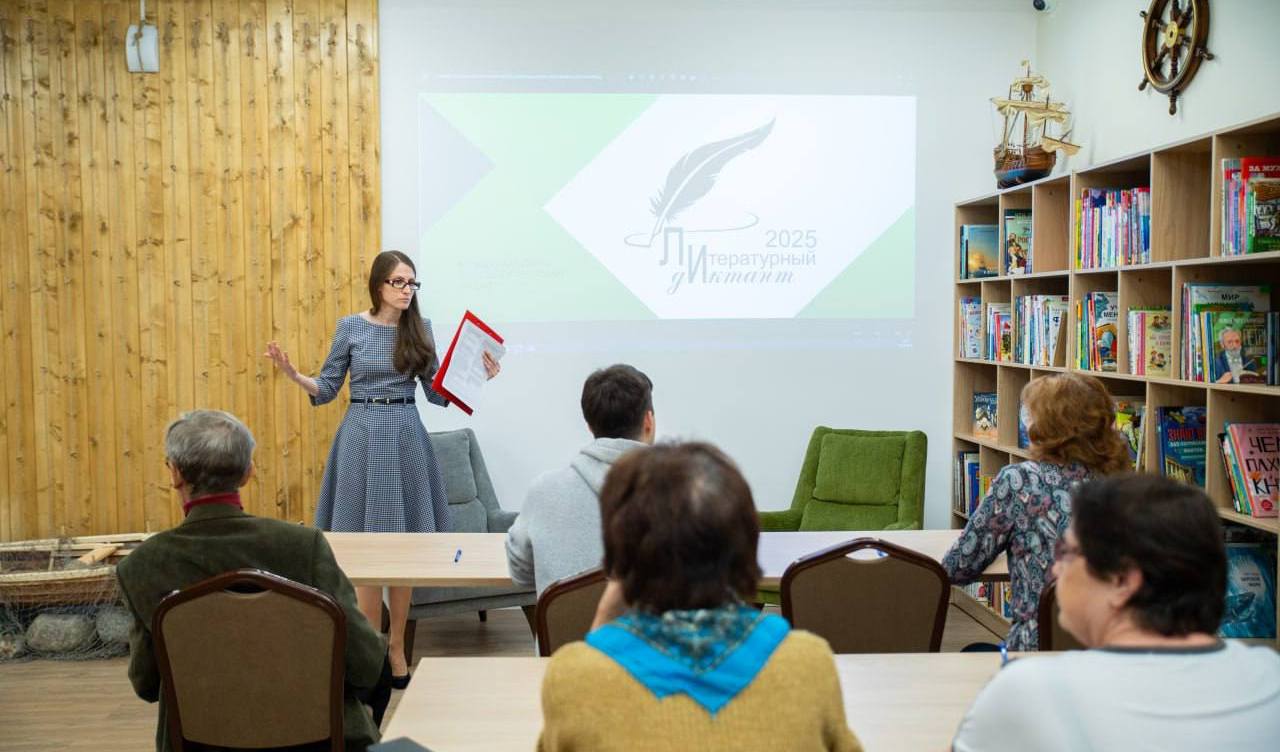 Обновленная библиотека им. Николая Блинова приняла участников «Литературного диктанта»
