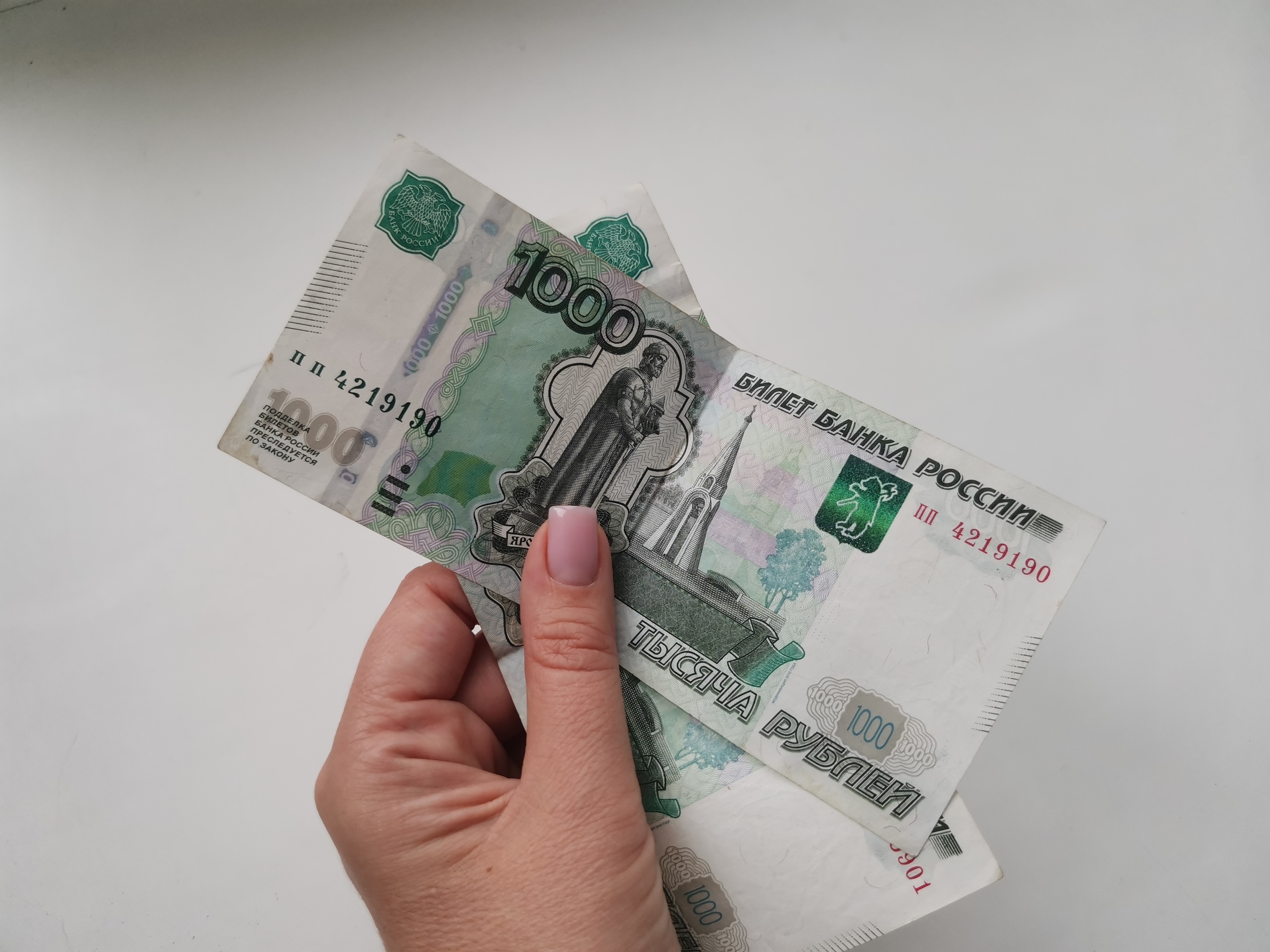 Мурманчан научат принимать взвешенные финансовые решения