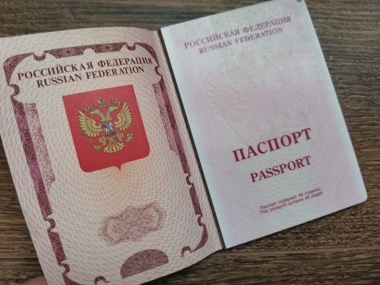 «Все стало очень строго»: жителям Заполярья пояснили, на что обратить внимание в загранпаспорте перед поездкой