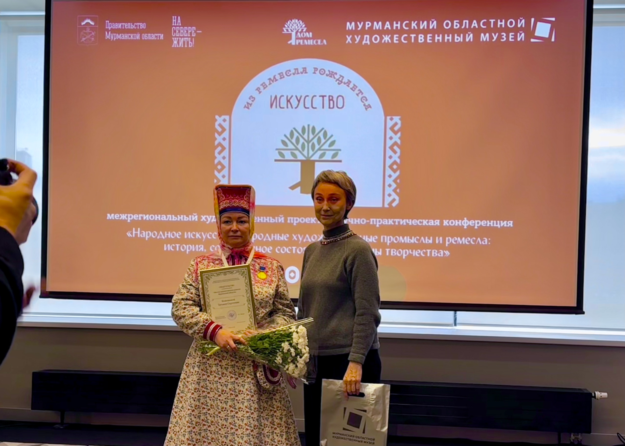 Саамской рукодельнице из Ловозера присвоили звание «Мастер художественных ремёсел Мурманской области»