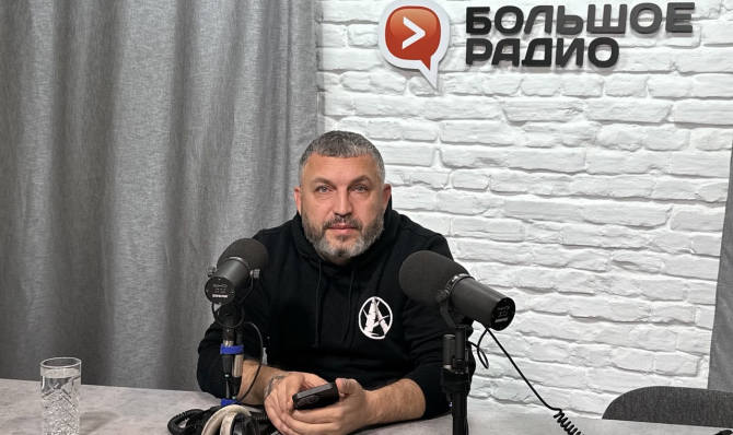 «Вы обнаружите столько удивительного»: лидер «Анимации» призвал проехать от Териберки до Сахалина