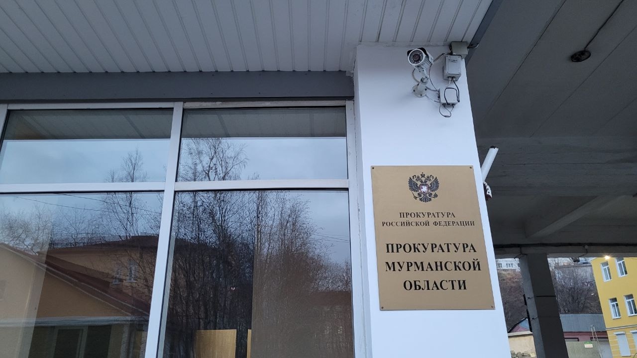 93-летний мончегорец добился присвоения статуса ветерана Великой Отечественной войны