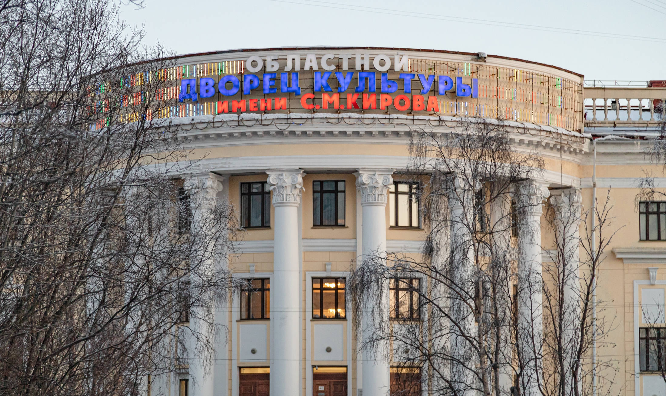 Мурманская Кировка отметит День рождения поморской вечеркой и открытием арт-кофейни