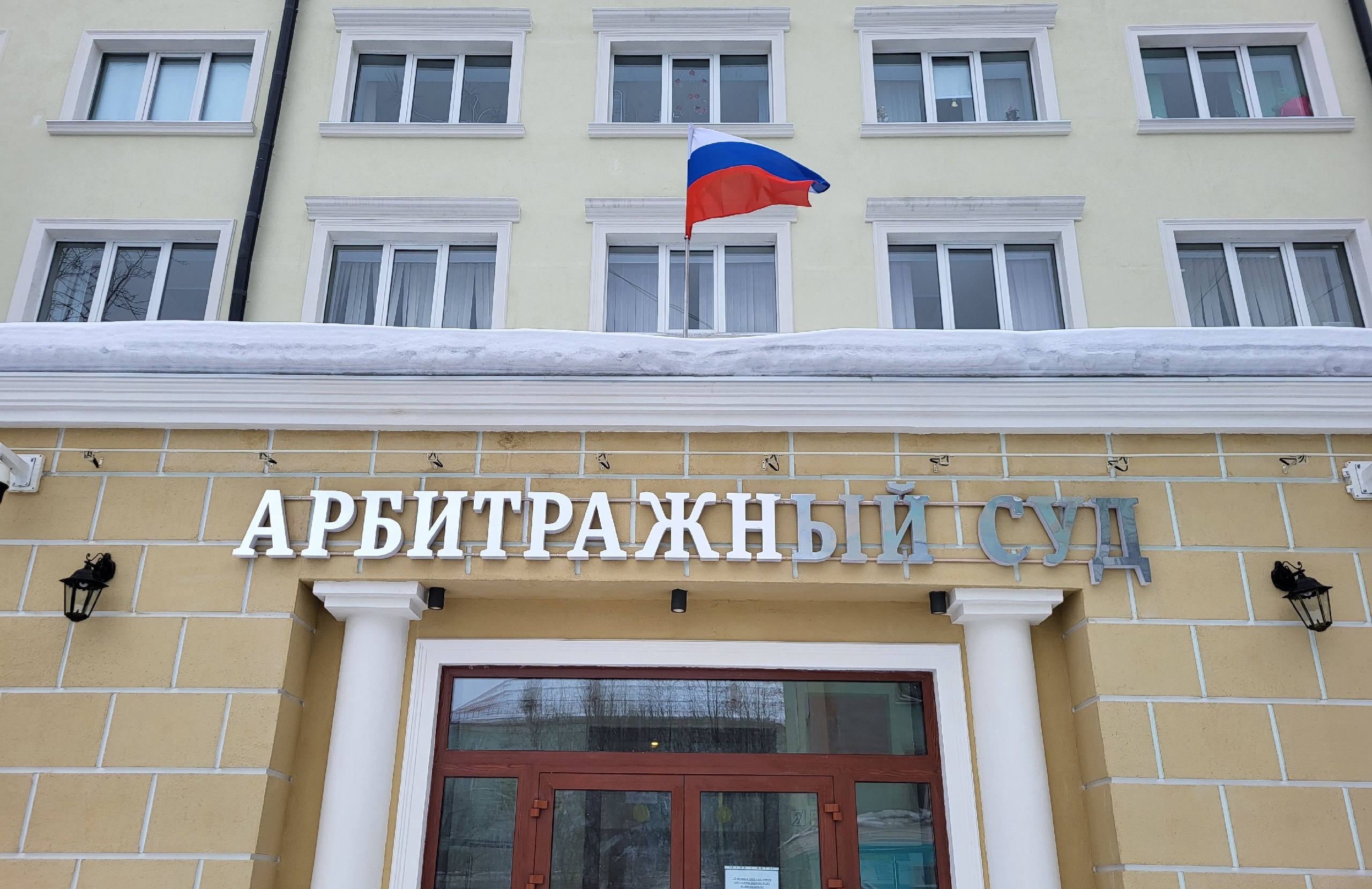 Промысловой компании из Мурманска из-за иностранного инвестора придется вернуть в бюджет почти 32 млн рублей