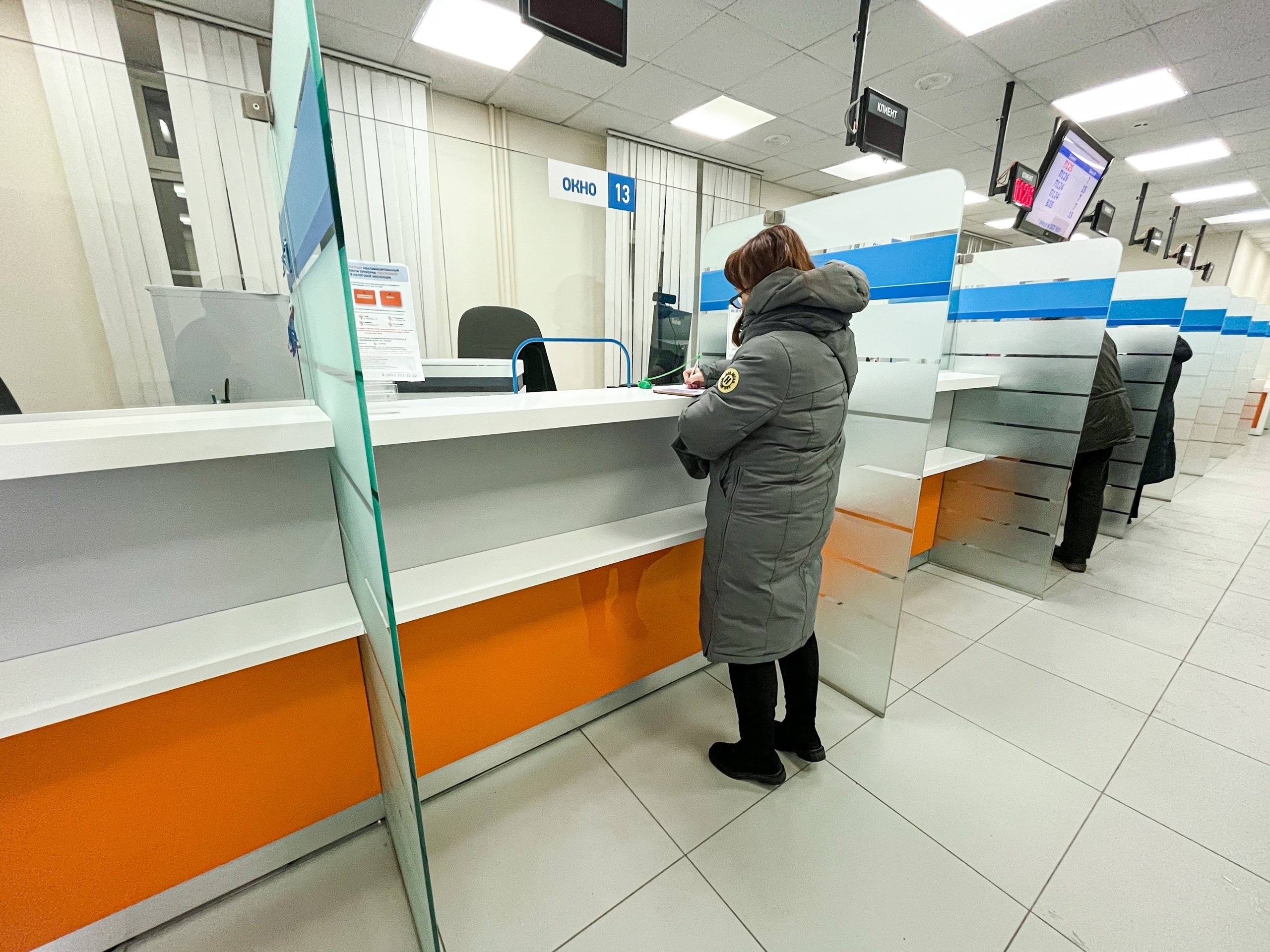 В Мурманской области адресатам полетели 324 тыс. «писем счастья» от налоговиков