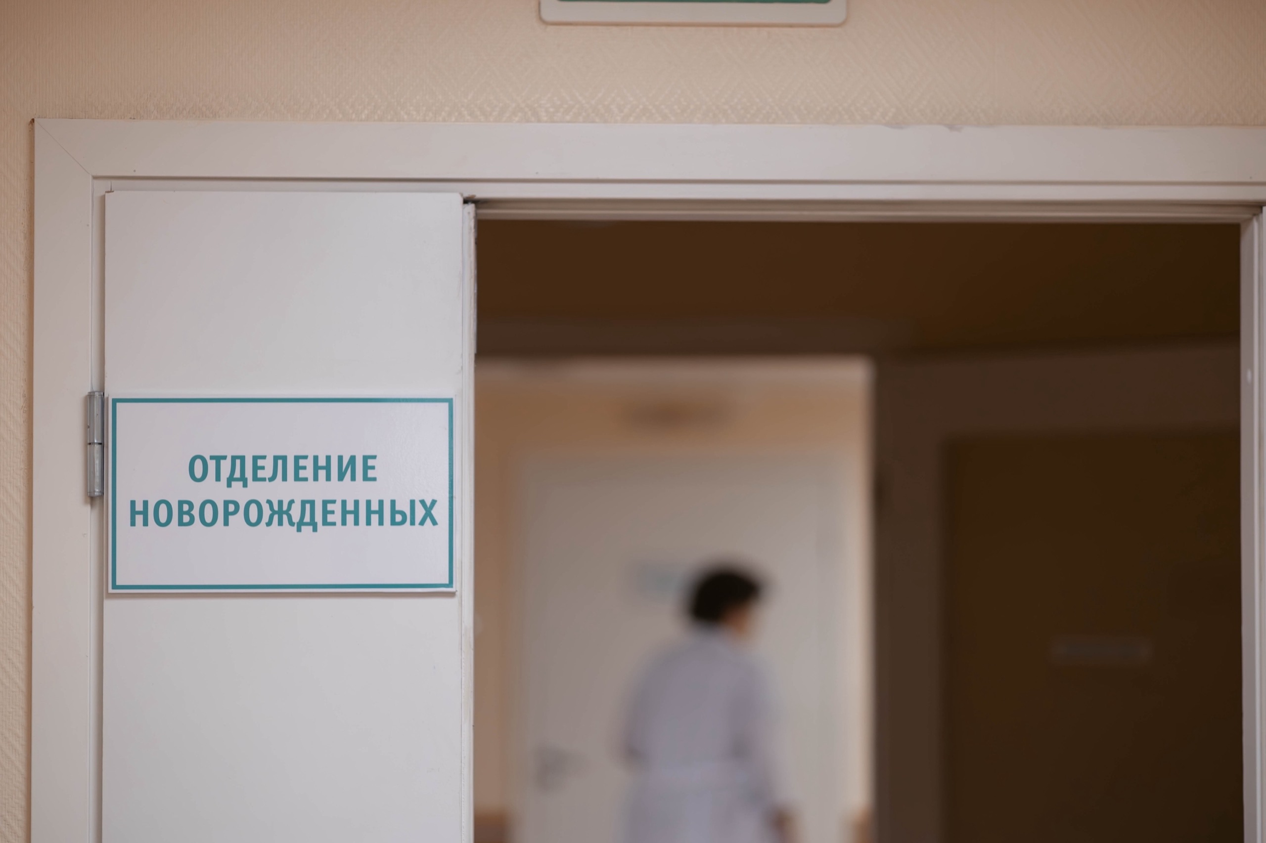 В Мурманской области умеют выхаживать детей с массой тела 1000 граммов и ниже — Минздрав региона