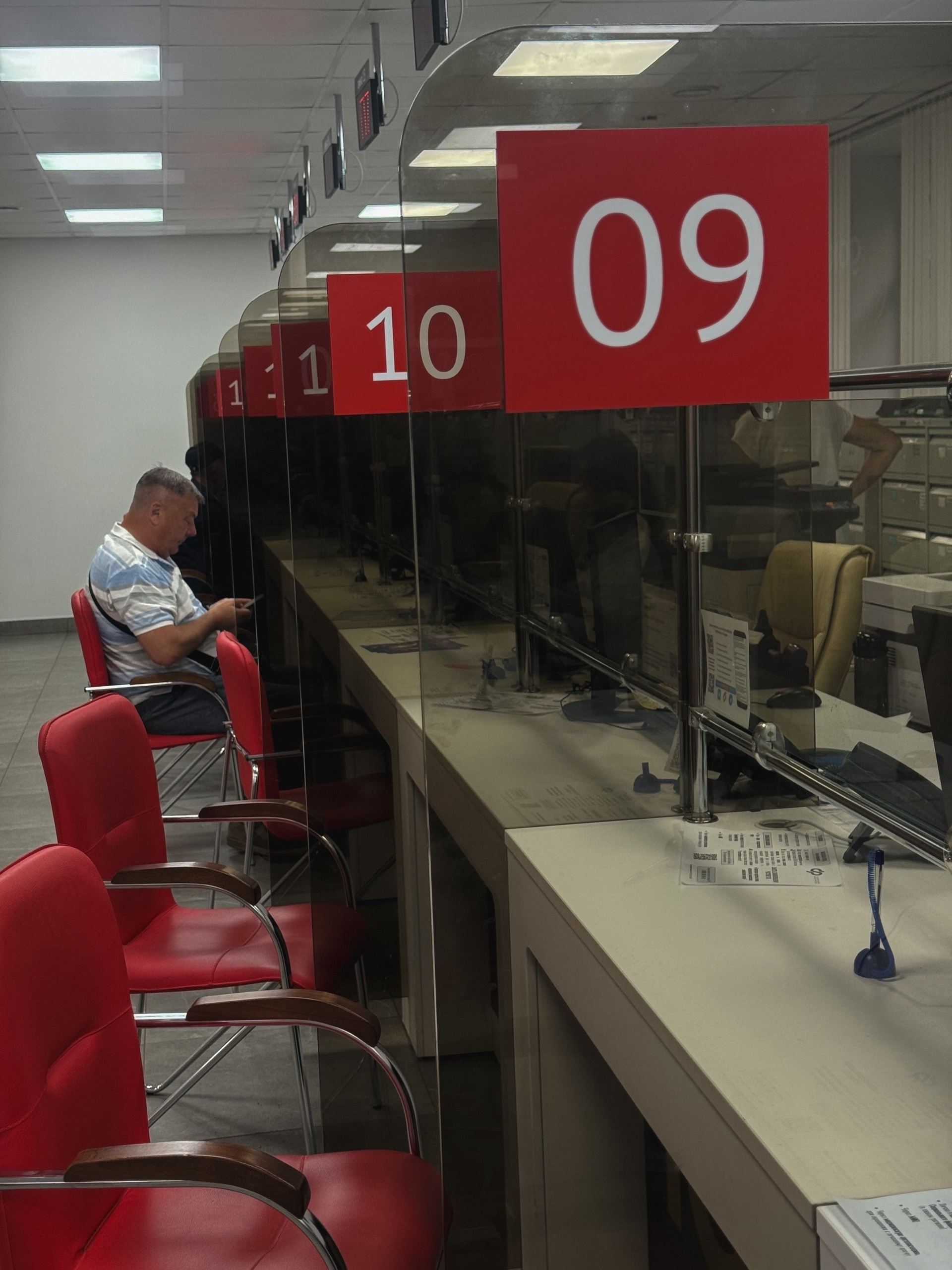 В МФЦ Мурманской области введут новый режим работы с 12 января