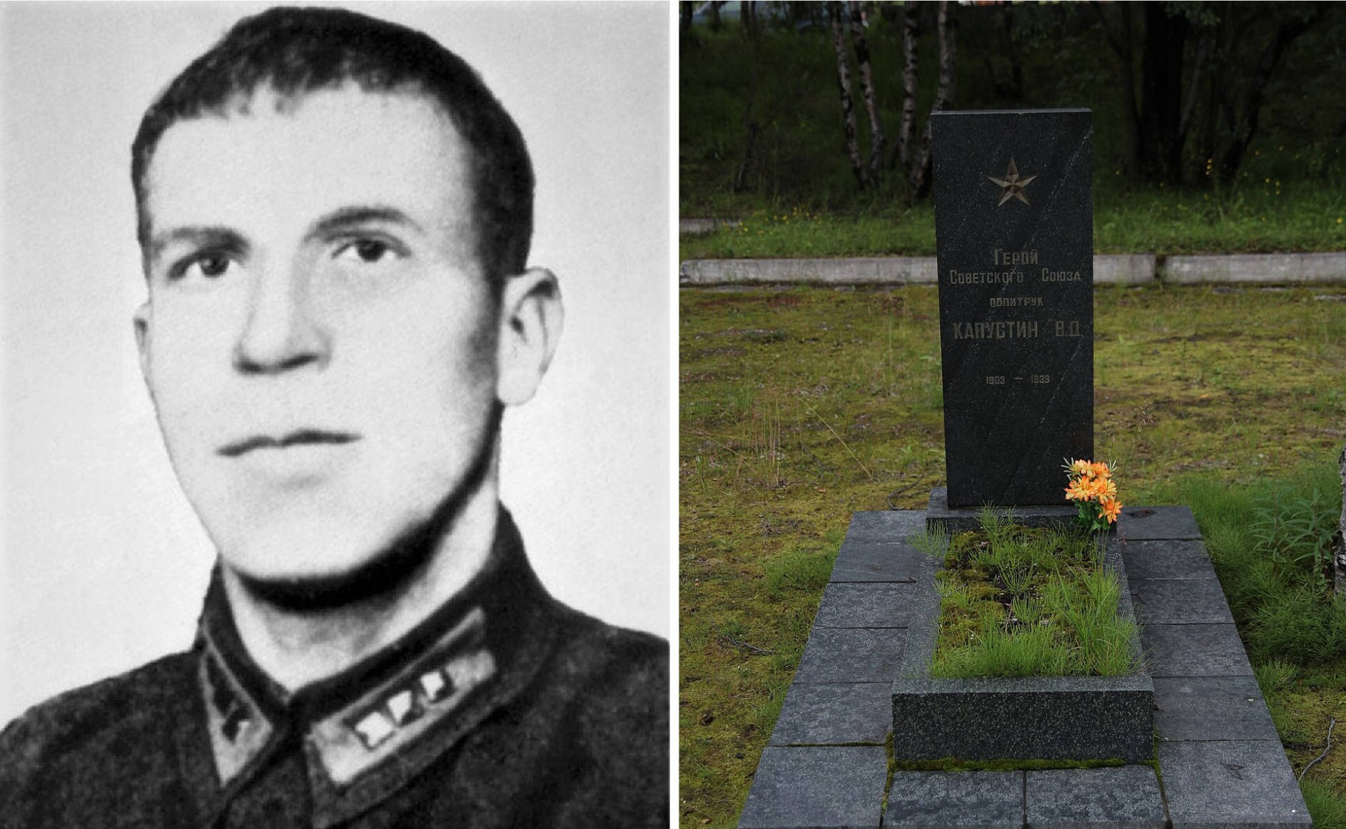 «Самый тяжёлый бой произошёл 3 декабря 1939 года»: проезд в Мурманске назван в честь героя Советского Союза Владимира Капустина