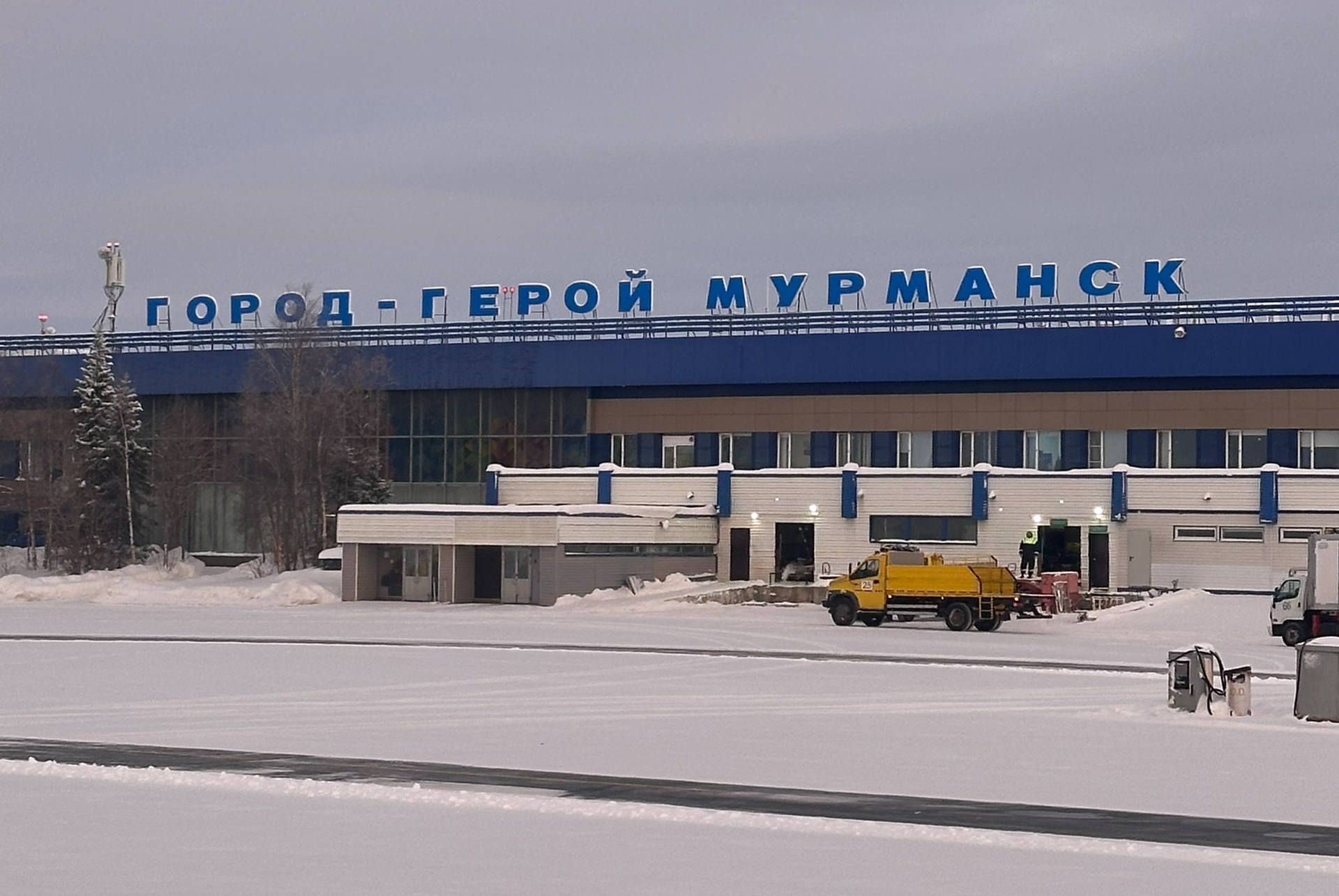 Андрей Чибис: надпись «Город-герой Мурманск» разместят на второй очереди нового терминала аэропорта