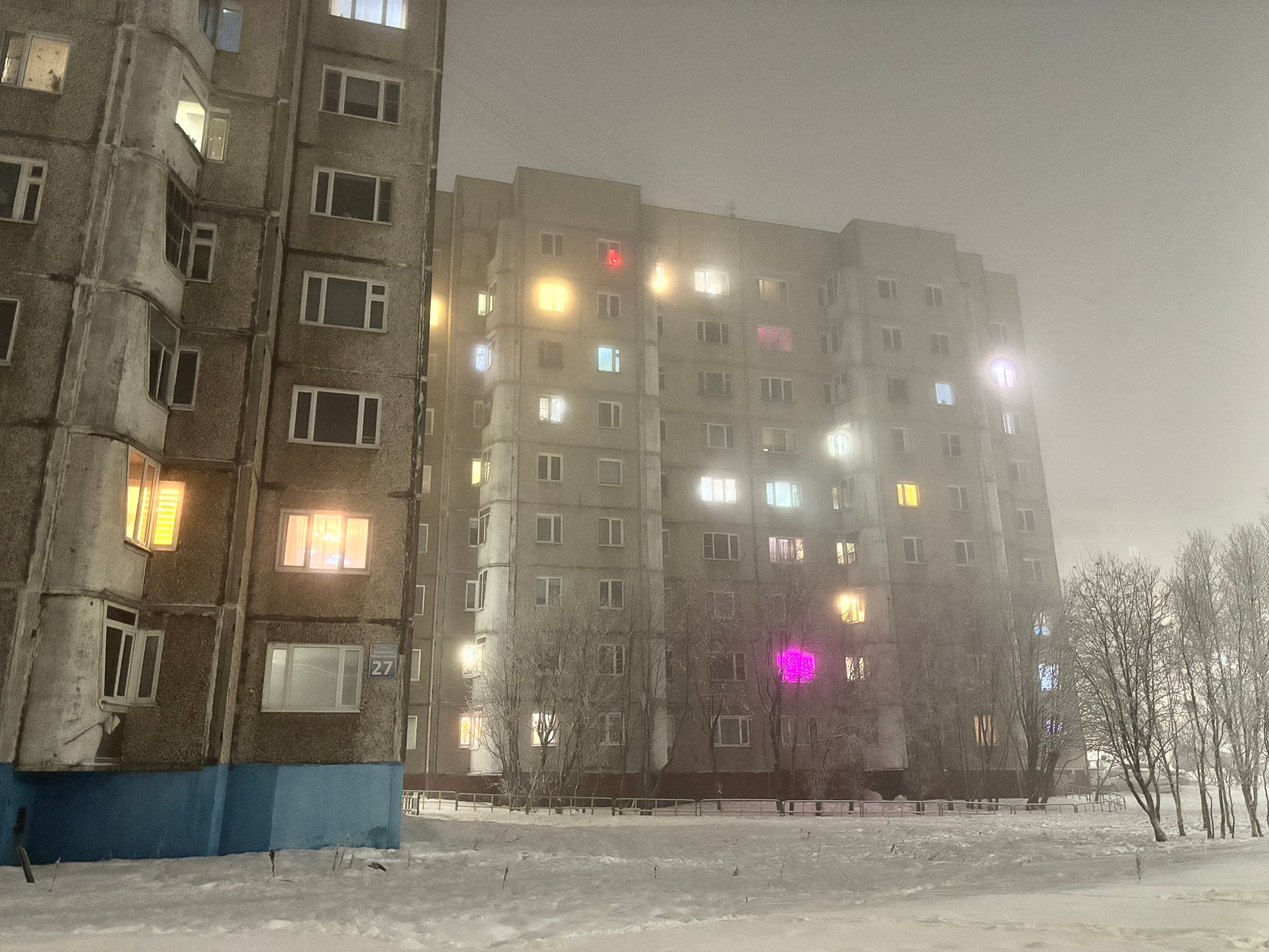 В Мурманской области поток жалоб на тему ЖКХ обошел число обращений в сфере медицины и дорог