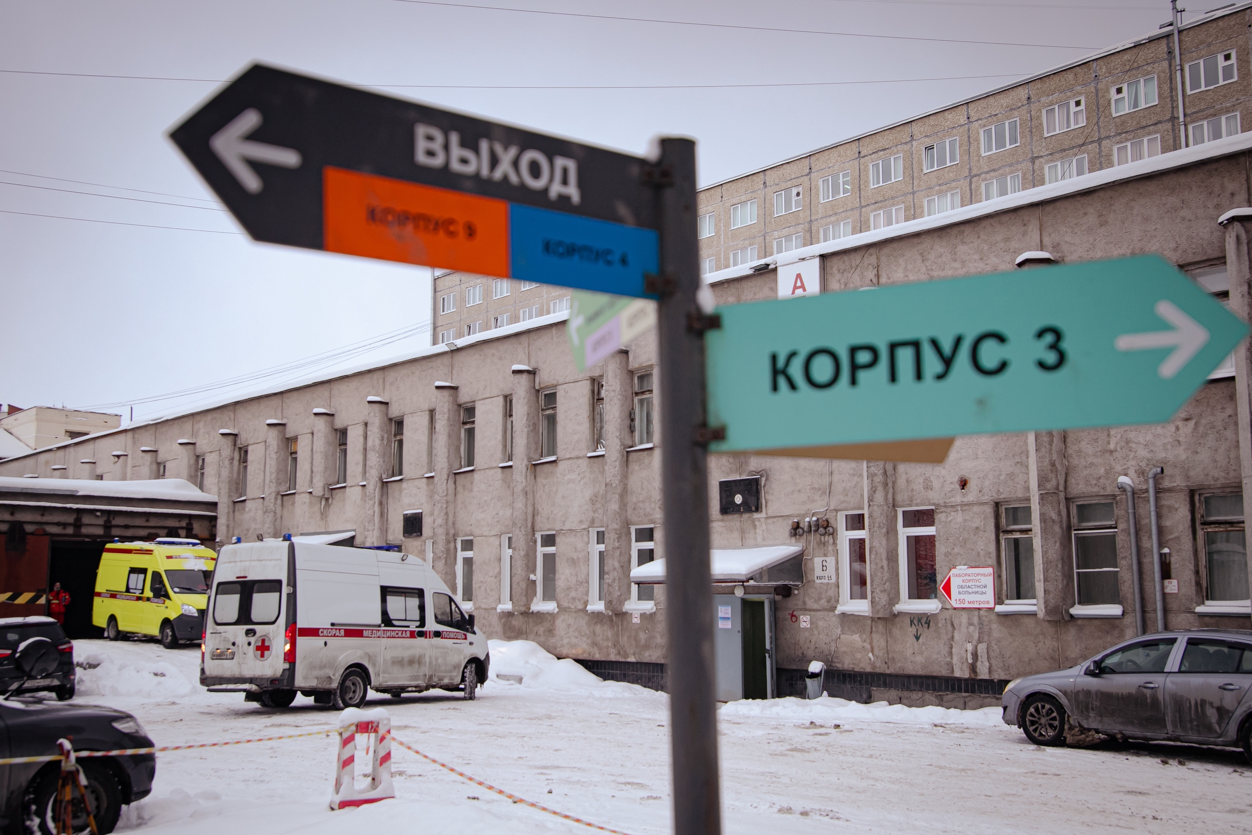 В Мурманской областной больнице из-за ремонта переехали 4 отделения
