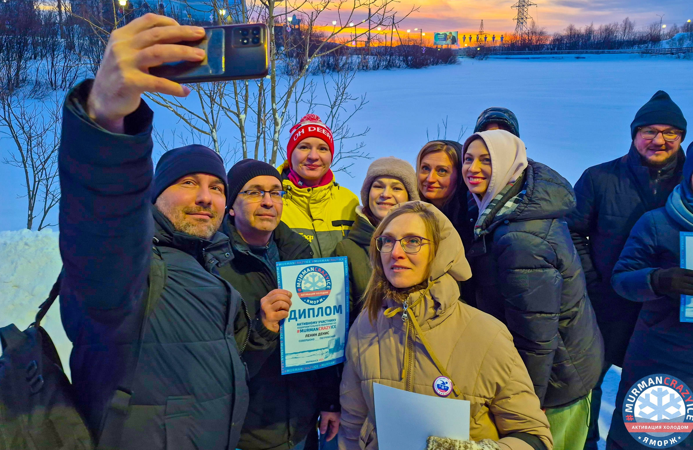 Мурманские «моржи» за месяц обучили бесплатно закаливанию 22 человека