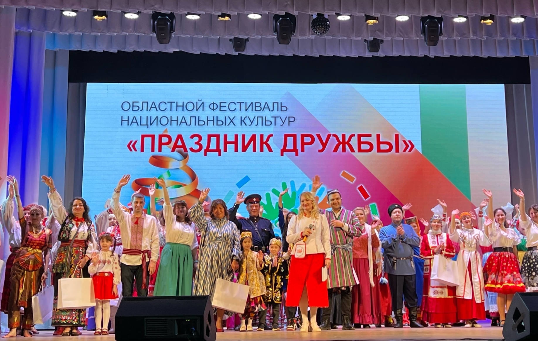 Фестиваль дружбы соберет в Мурманске представителей разных национальностей